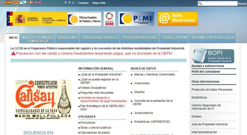 Oficina Española de Patentes y Marcas para verificar la disponibilidad de un nombre de empresa