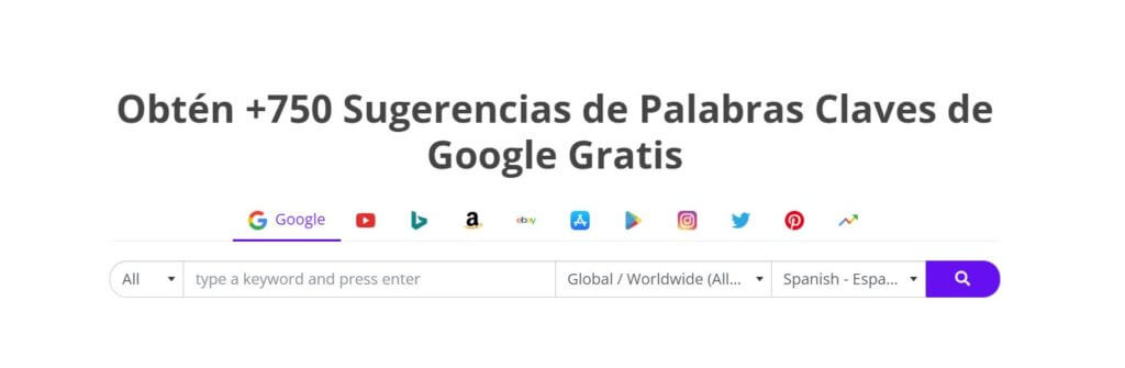 Keyword Tool para buscar palabras clave de la competencia