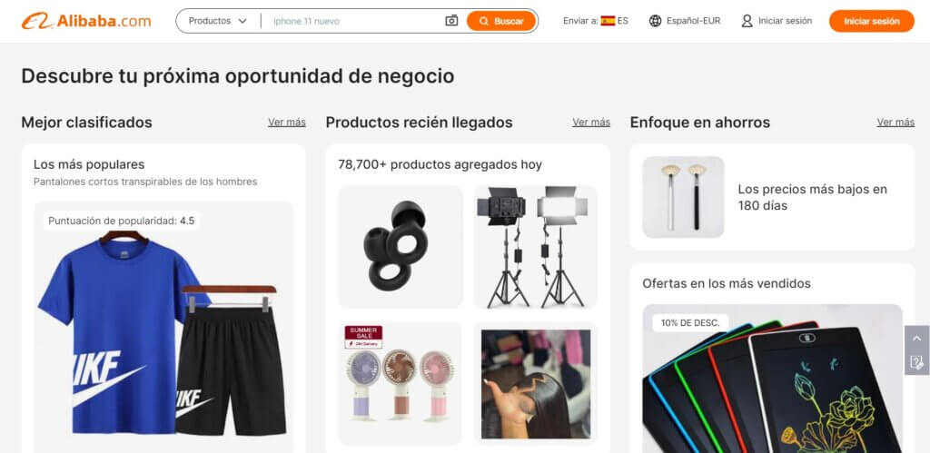 Página de inicio de Alibaba