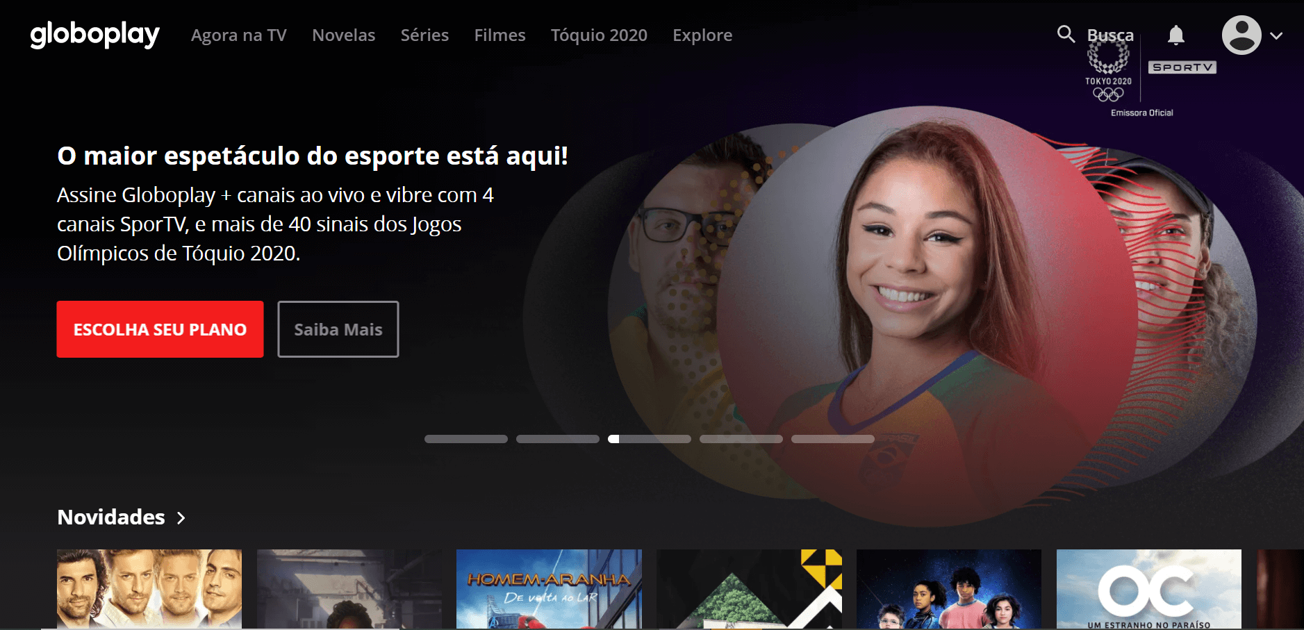 exemplos de homepage globoplay