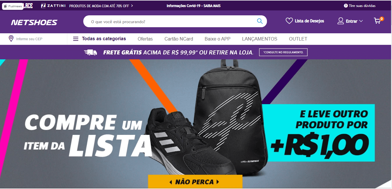 exemplos de homepage netshoes