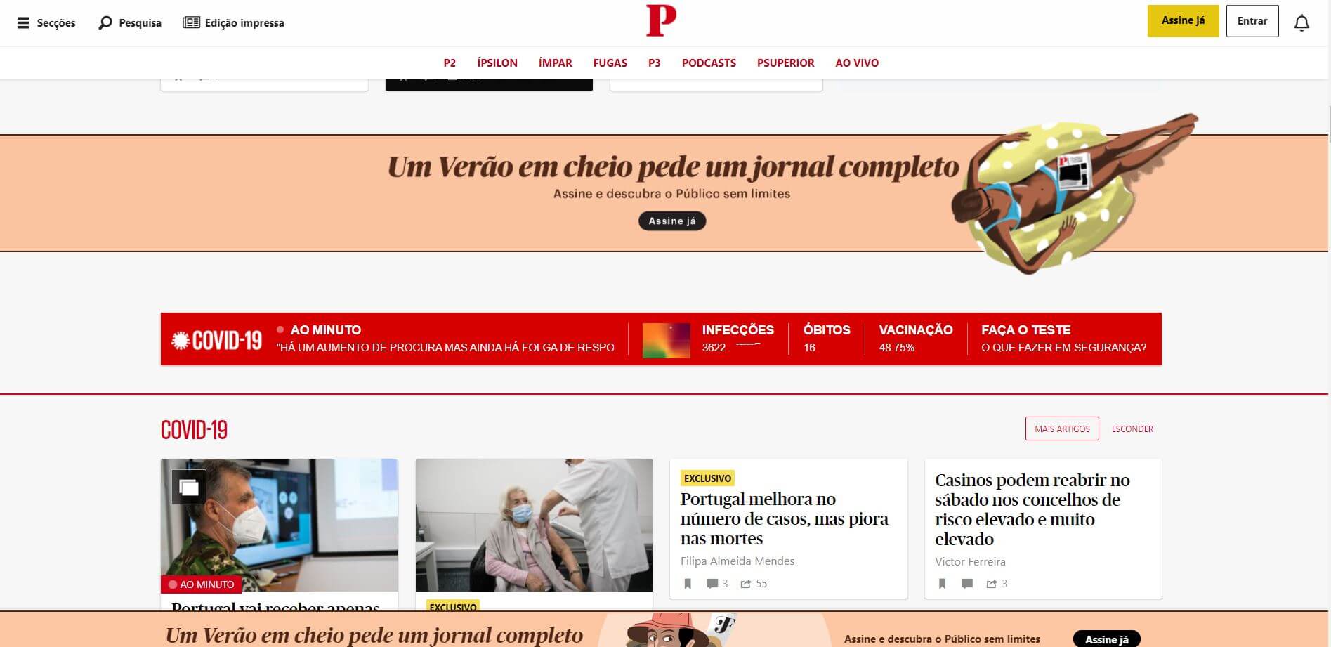 o que é homepage publico