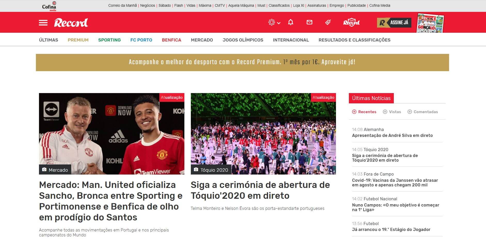 o que é homepage record